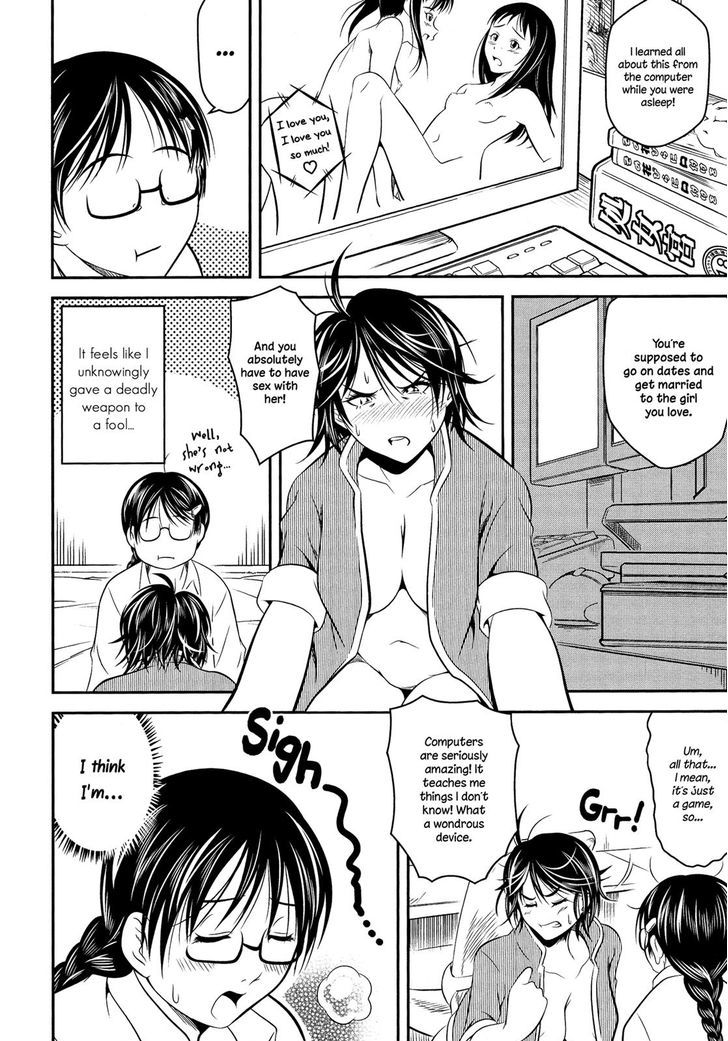 Tokutai-sei (Hai) Chapter 1 page 22 - Chapter 1 : Oneshot
