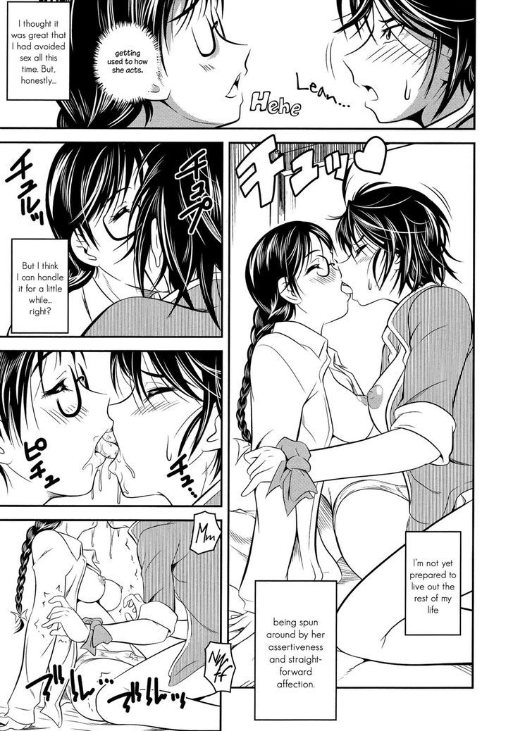 Tokutai-sei (Hai) Chapter 1 page 23 - Chapter 1 : Oneshot
