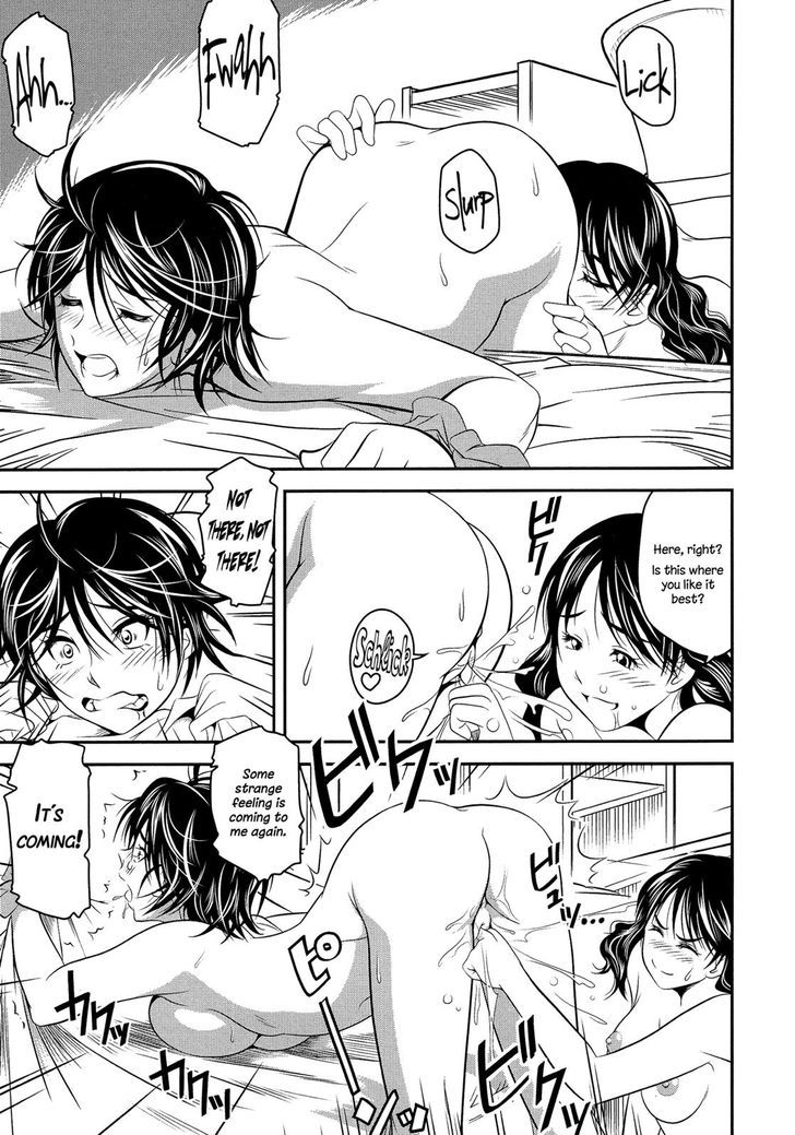 Tokutai-sei (Hai) Chapter 1 page 25 - Chapter 1 : Oneshot
