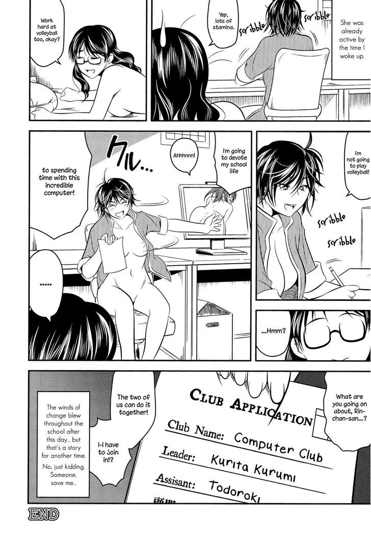 Tokutai-sei (Hai) Chapter 1 page 28 - Chapter 1 : Oneshot