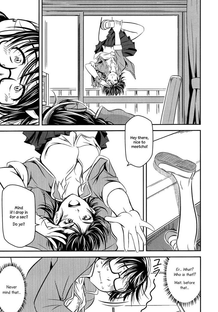 Tokutai-sei (Hai) Chapter 1 page 5 - Chapter 1 : Oneshot