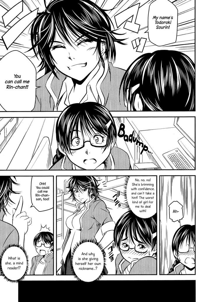 Tokutai-sei (Hai) Chapter 1 page 7 - Chapter 1 : Oneshot