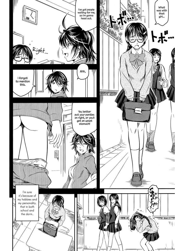 Tokutai-sei (Hai) Chapter 1 page 8 - Chapter 1 : Oneshot