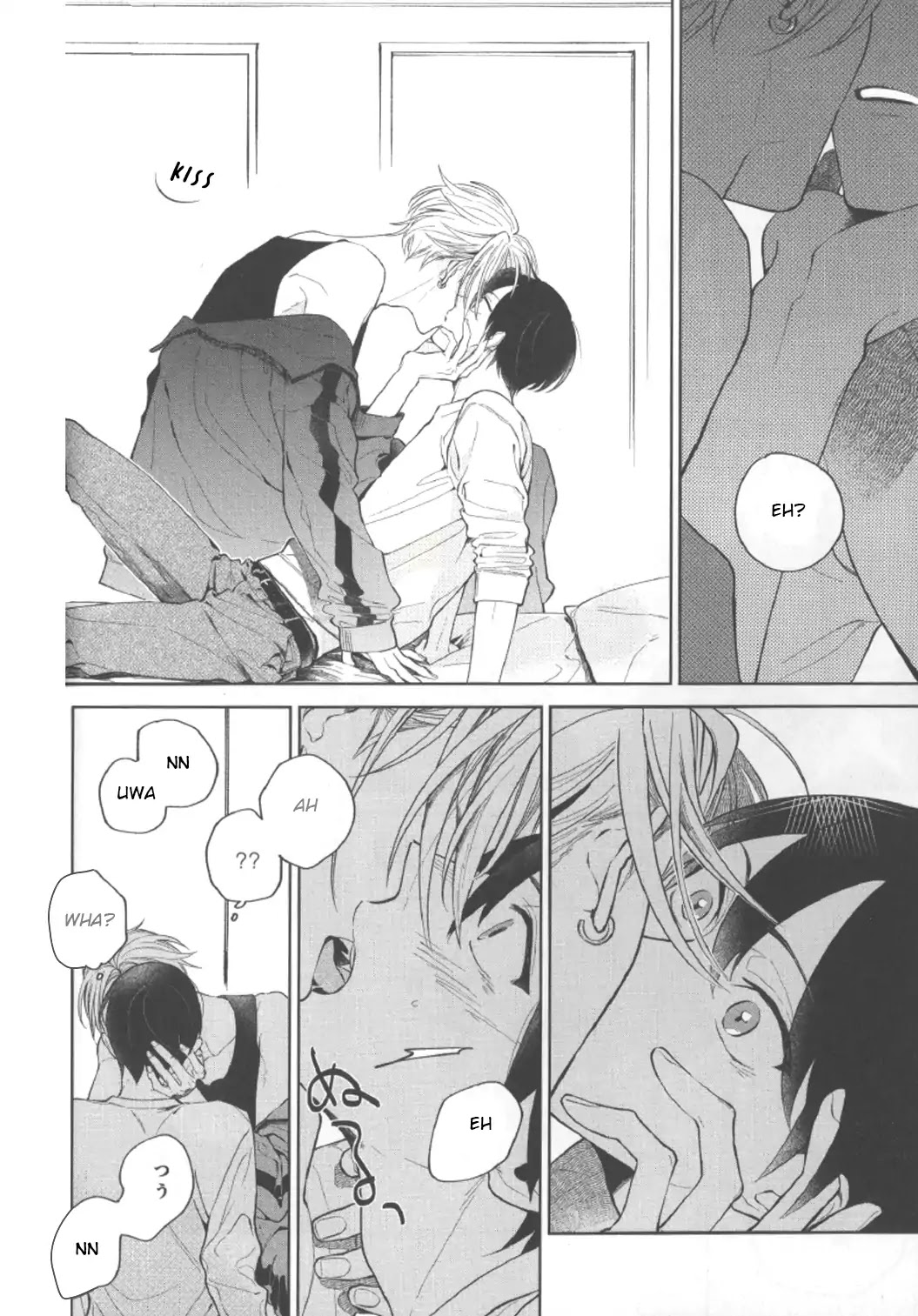 Tokyo Adventure Chapter 1 page 16 - Chapter 1