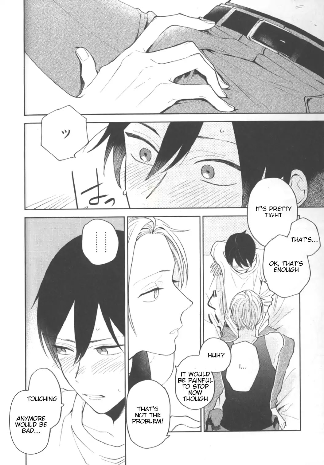 Tokyo Adventure Chapter 1 page 24 - Chapter 1