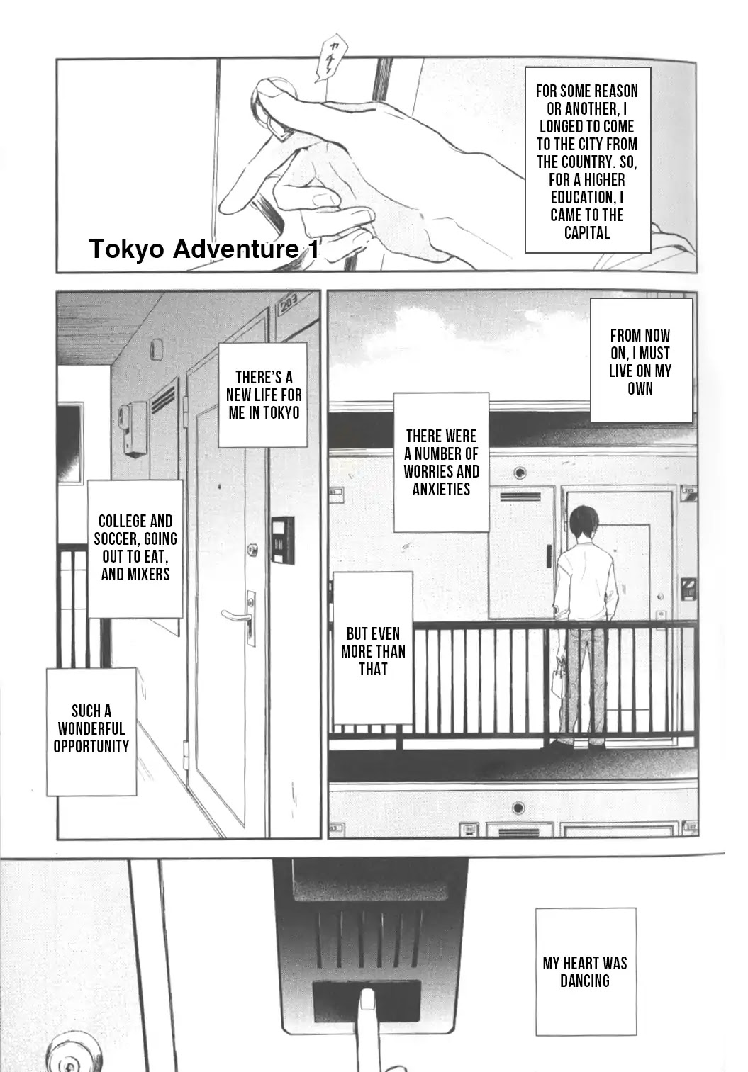 Tokyo Adventure Chapter 1 page 3 - Chapter 1