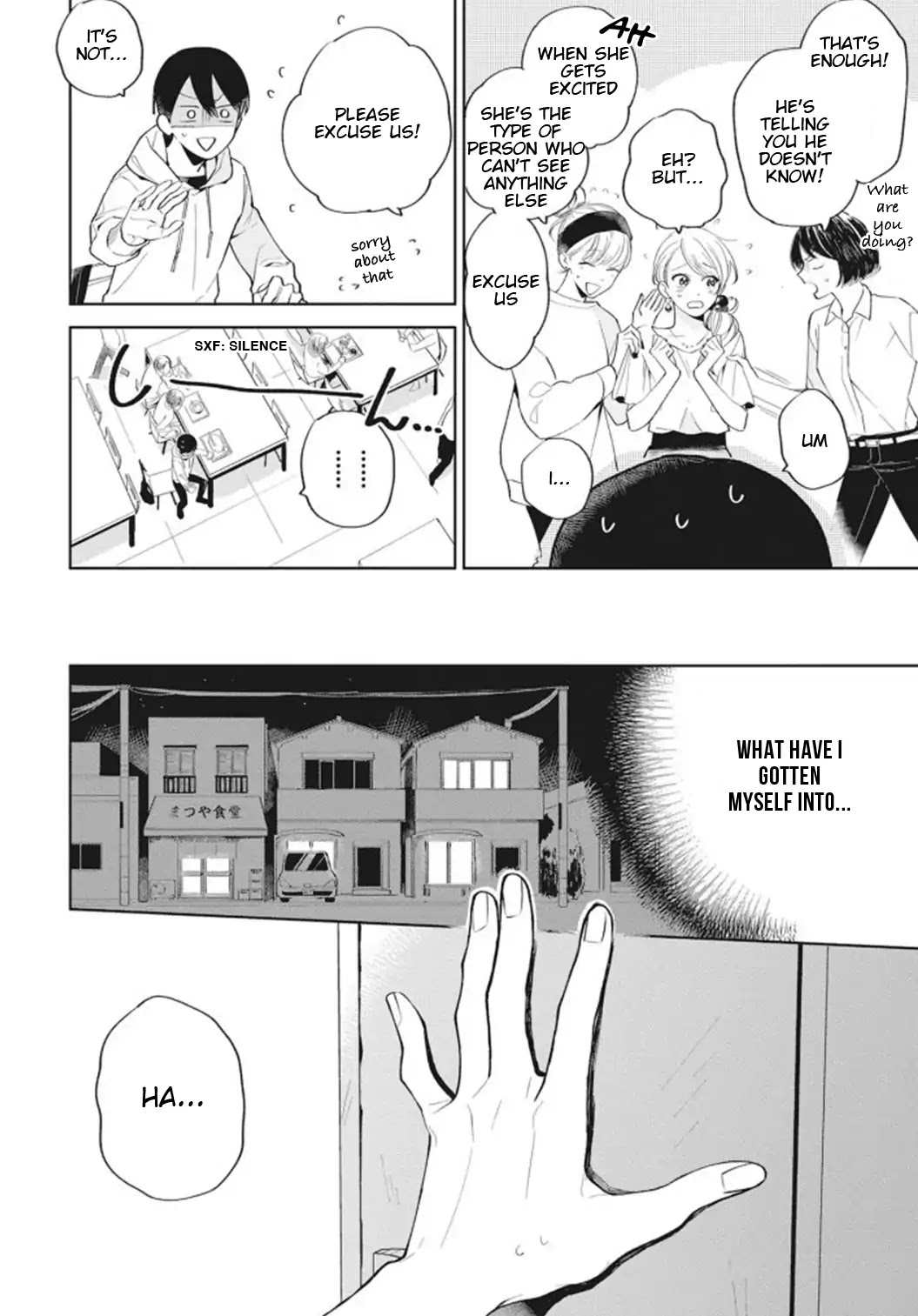 Tokyo Adventure Chapter 2 page 14 - Chapter 2
