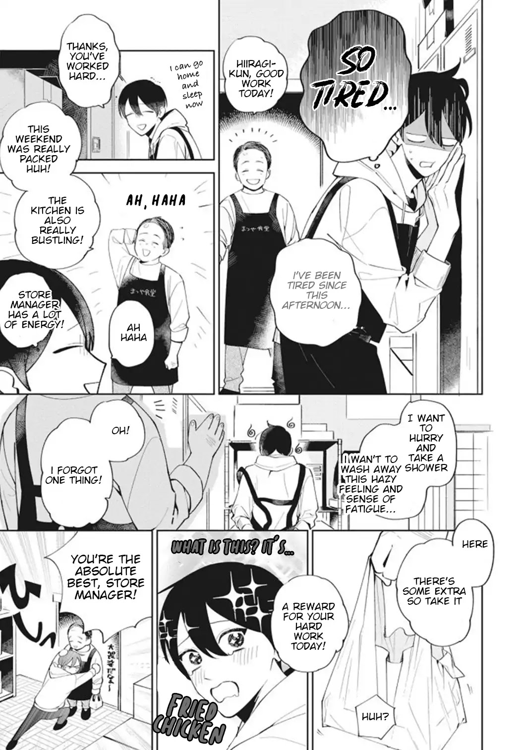 Tokyo Adventure Chapter 2 page 15 - Chapter 2
