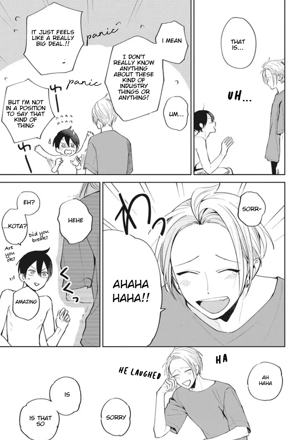 Tokyo Adventure Chapter 2 page 31 - Chapter 2