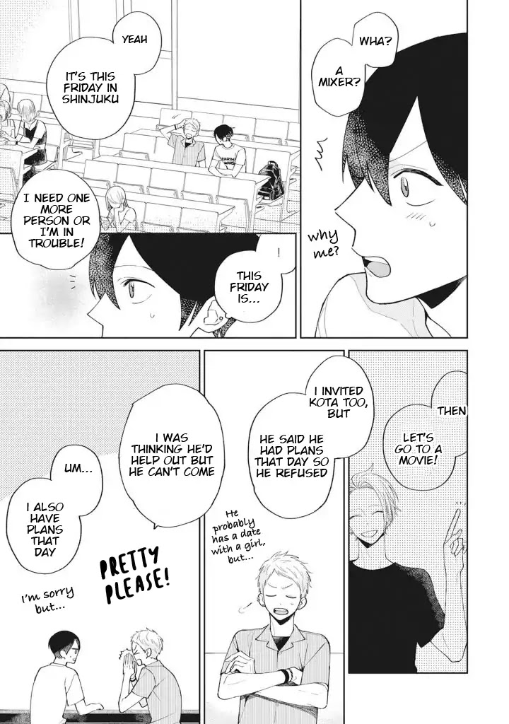 Tokyo Adventure Chapter 3 page 11 - Chapter 3