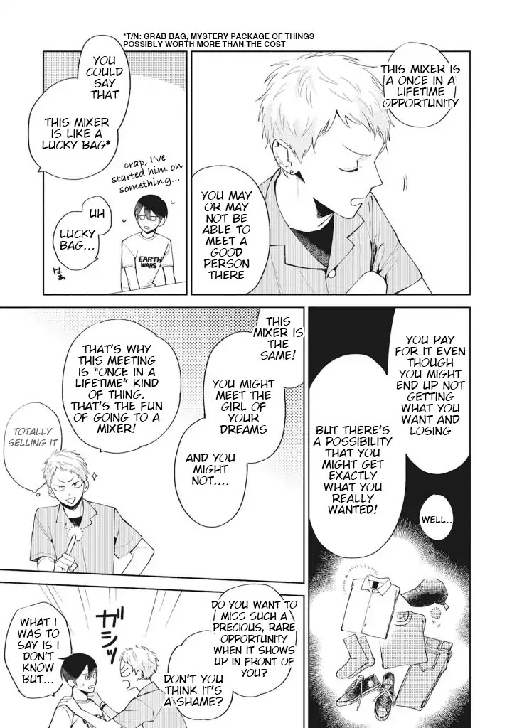 Tokyo Adventure Chapter 3 page 13 - Chapter 3