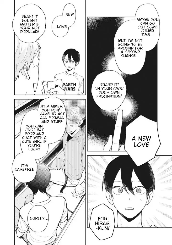 Tokyo Adventure Chapter 3 page 14 - Chapter 3