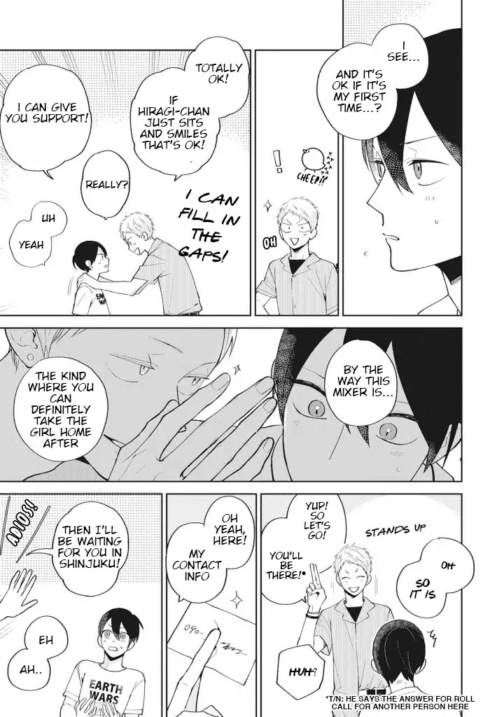 Tokyo Adventure Chapter 3 page 15 - Chapter 3