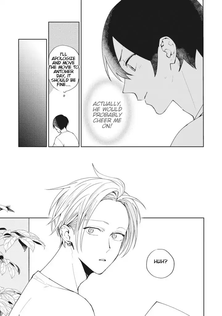 Tokyo Adventure Chapter 3 page 17 - Chapter 3