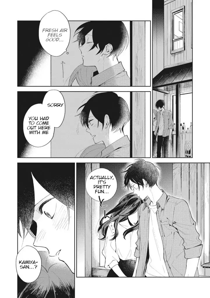 Tokyo Adventure Chapter 4 page 12 - Chapter 4