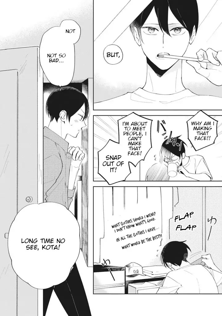 Tokyo Adventure Chapter 4 page 2 - Chapter 4