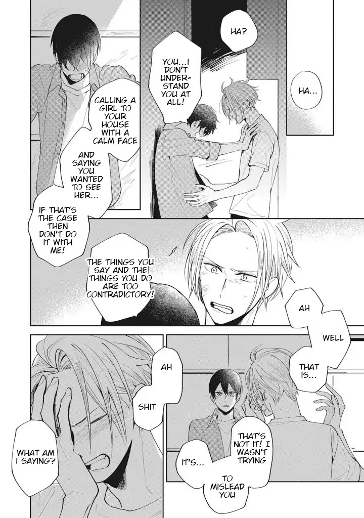 Tokyo Adventure Chapter 4 page 20 - Chapter 4