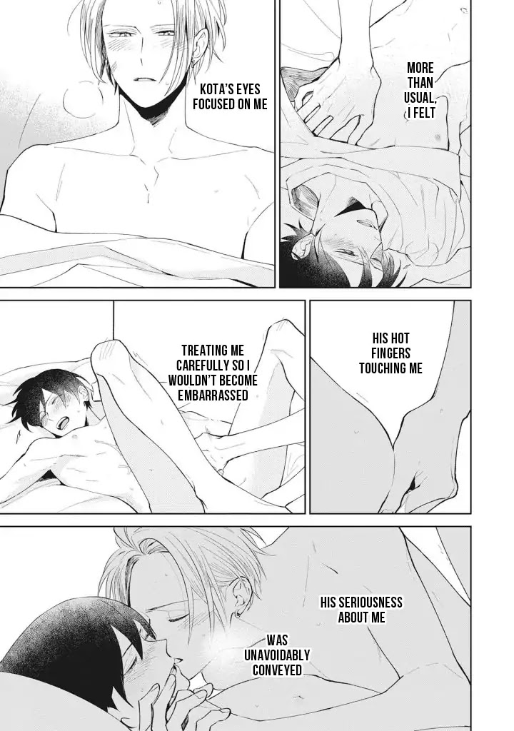 Tokyo Adventure Chapter 4 page 29 - Chapter 4