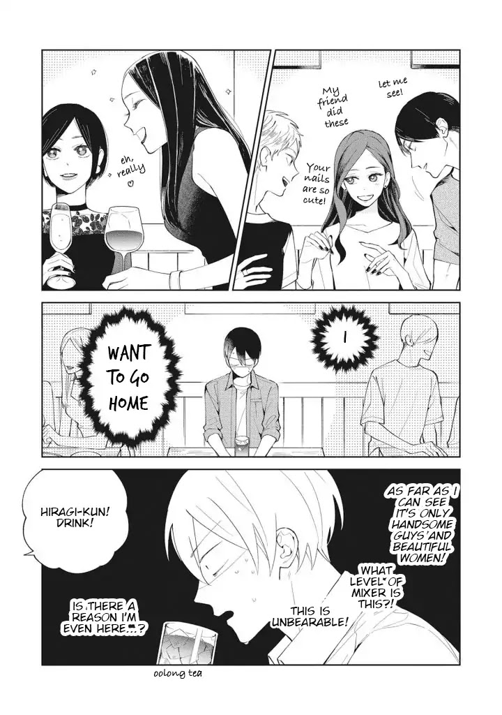 Tokyo Adventure Chapter 4 page 4 - Chapter 4