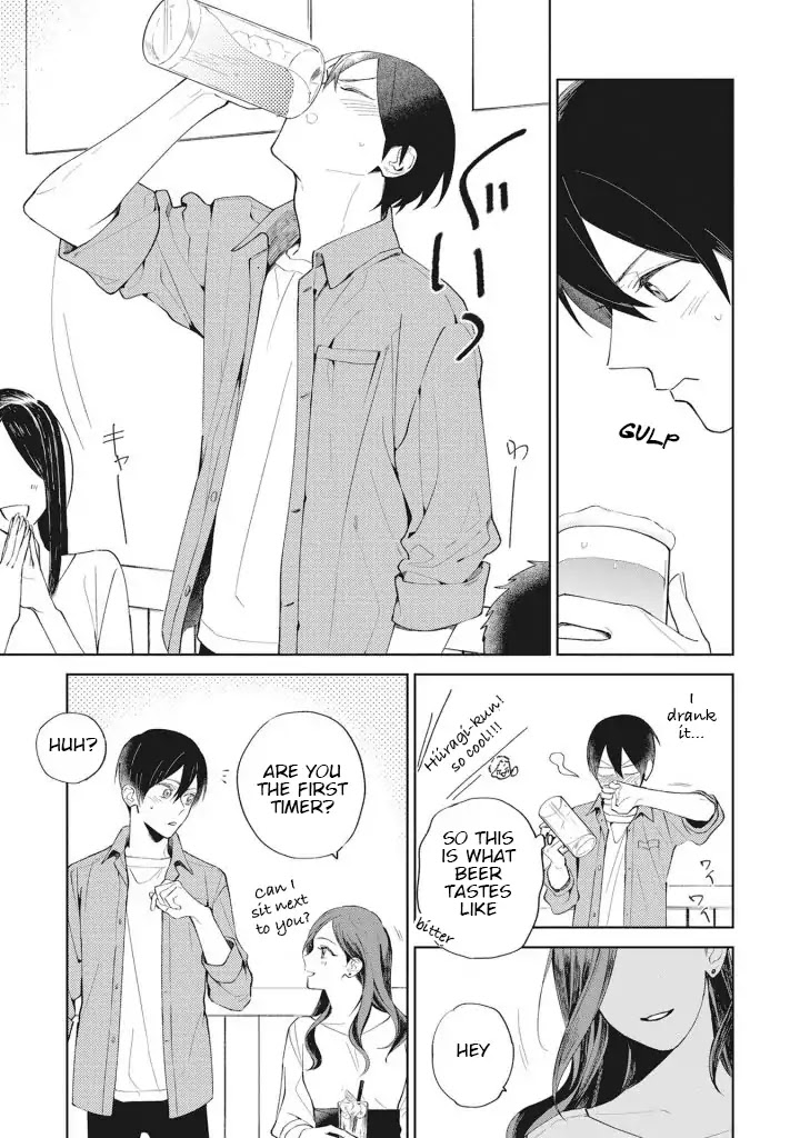 Tokyo Adventure Chapter 4 page 6 - Chapter 4