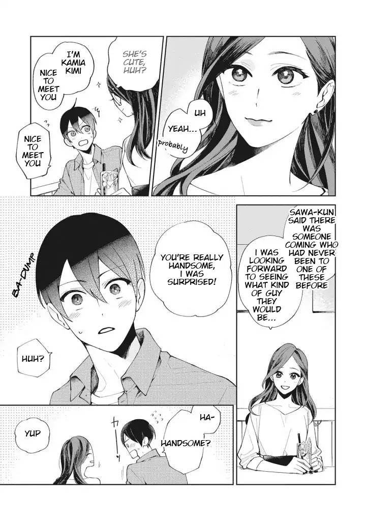 Tokyo Adventure Chapter 4 page 7 - Chapter 4