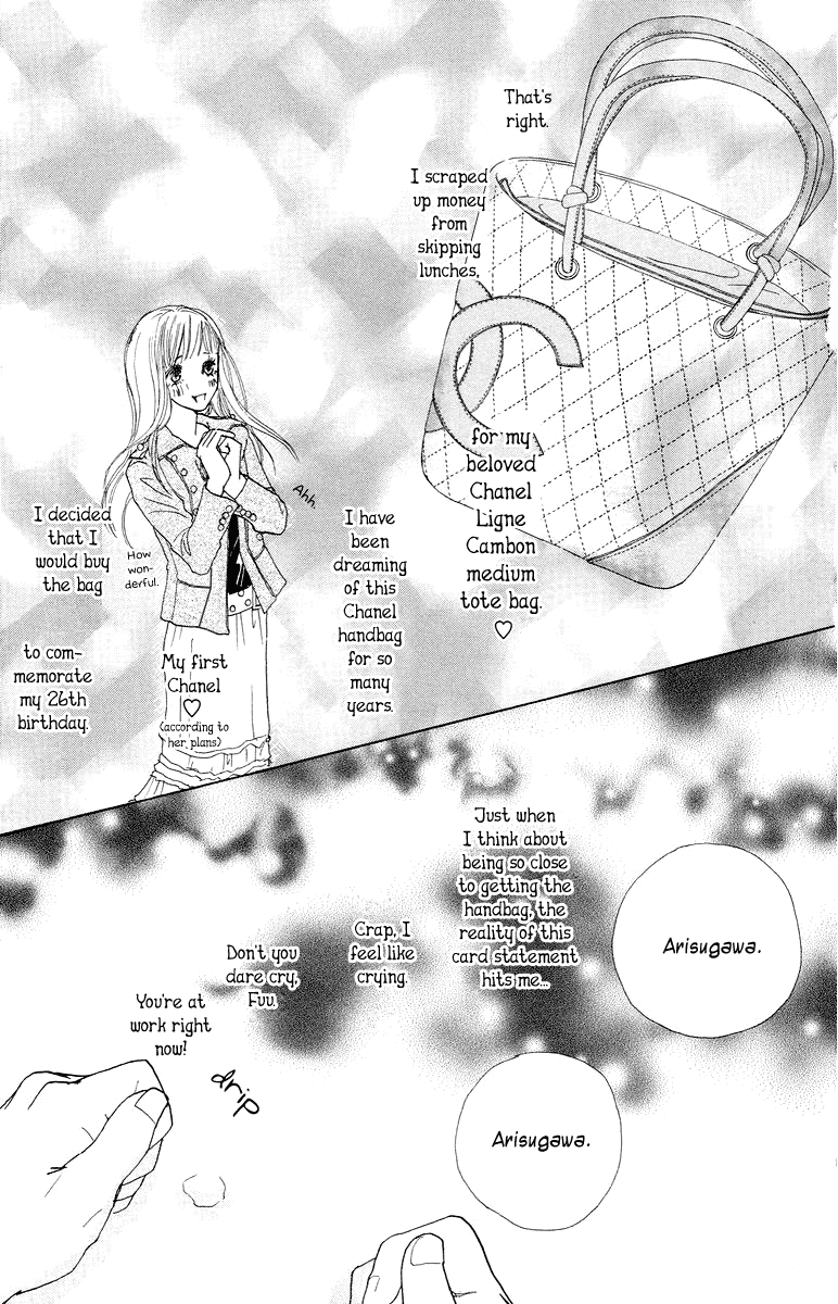 Tokyo Alice Chapter 1.2 page 11 - Chapter 1 v2 : Shopping:1