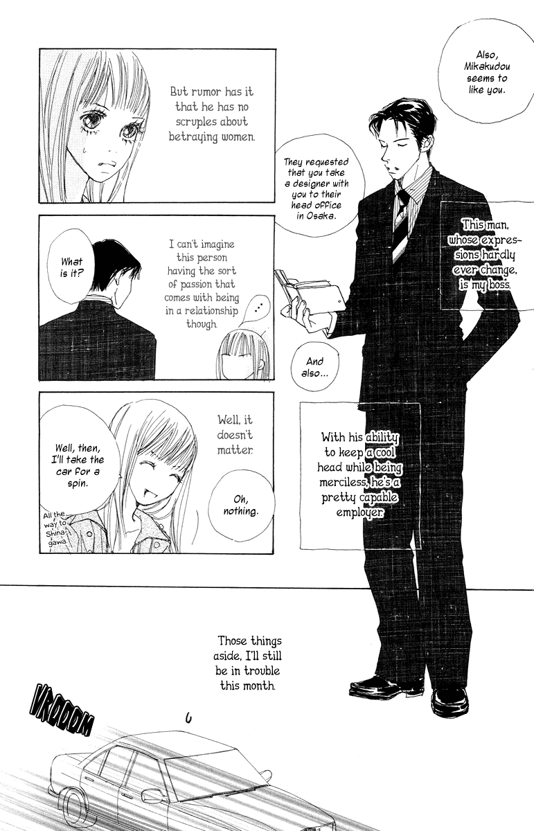 Tokyo Alice Chapter 1.2 page 13 - Chapter 1 v2 : Shopping:1