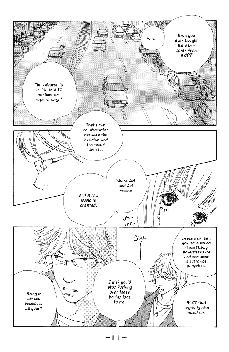 Tokyo Alice Chapter 1.2 page 15 - Chapter 1 v2 : Shopping:1