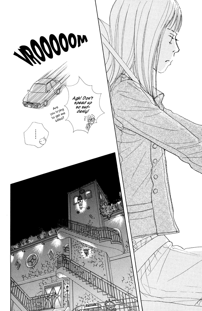 Tokyo Alice Chapter 1.2 page 16 - Chapter 1 v2 : Shopping:1