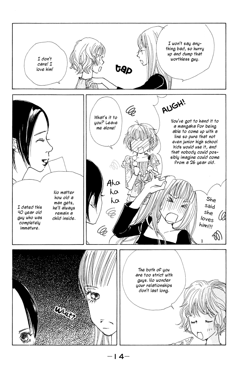 Tokyo Alice Chapter 1.2 page 18 - Chapter 1 v2 : Shopping:1