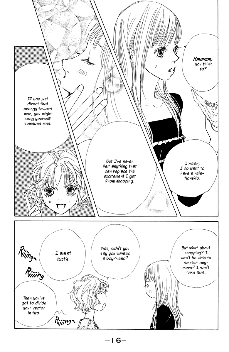 Tokyo Alice Chapter 1.2 page 20 - Chapter 1 v2 : Shopping:1