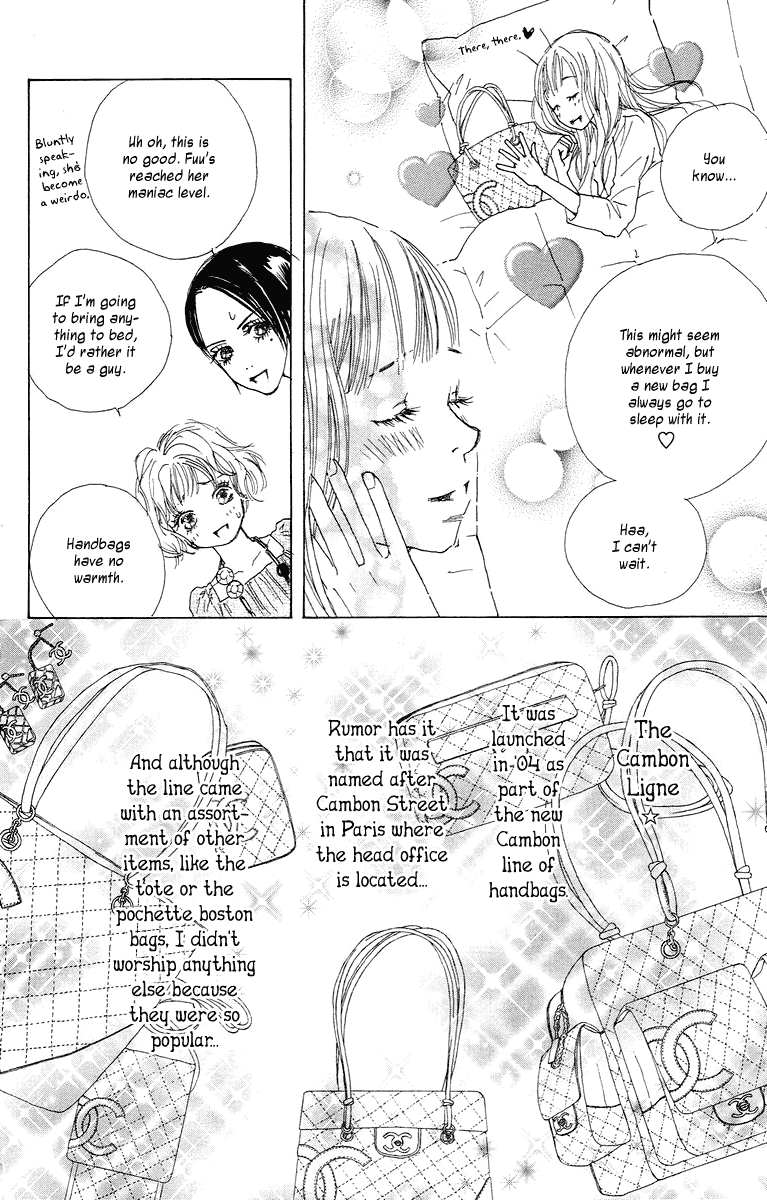 Tokyo Alice Chapter 1.2 page 22 - Chapter 1 v2 : Shopping:1