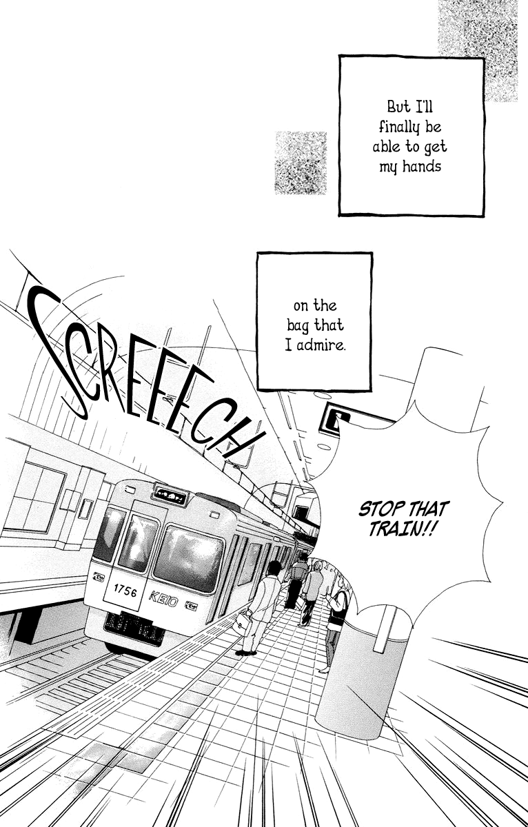 Tokyo Alice Chapter 1.2 page 25 - Chapter 1 v2 : Shopping:1
