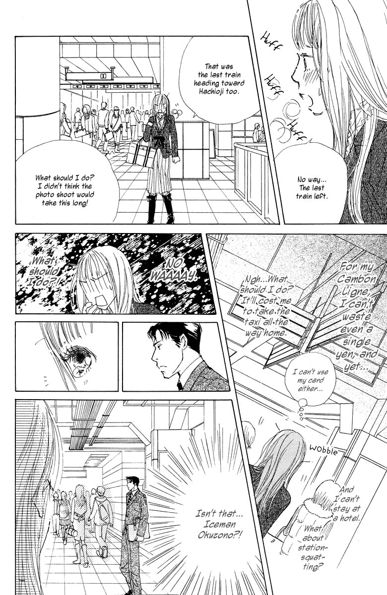 Tokyo Alice Chapter 1.2 page 26 - Chapter 1 v2 : Shopping:1