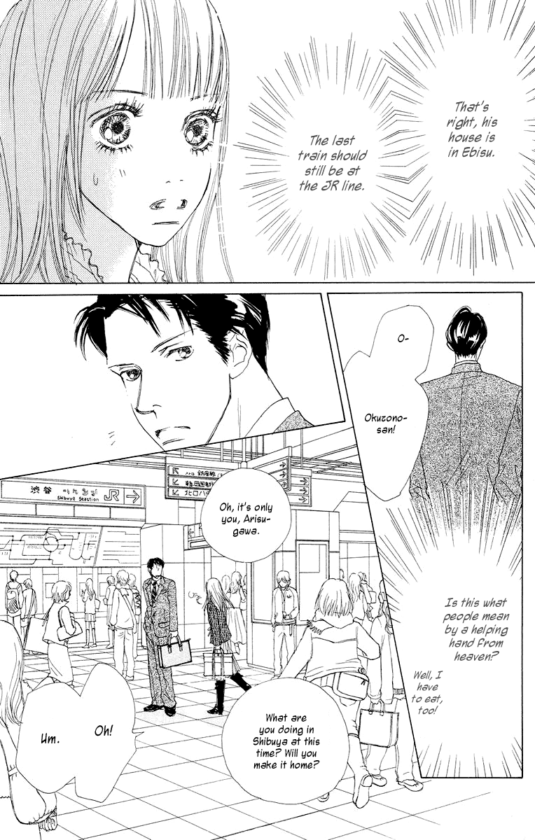 Tokyo Alice Chapter 1.2 page 27 - Chapter 1 v2 : Shopping:1