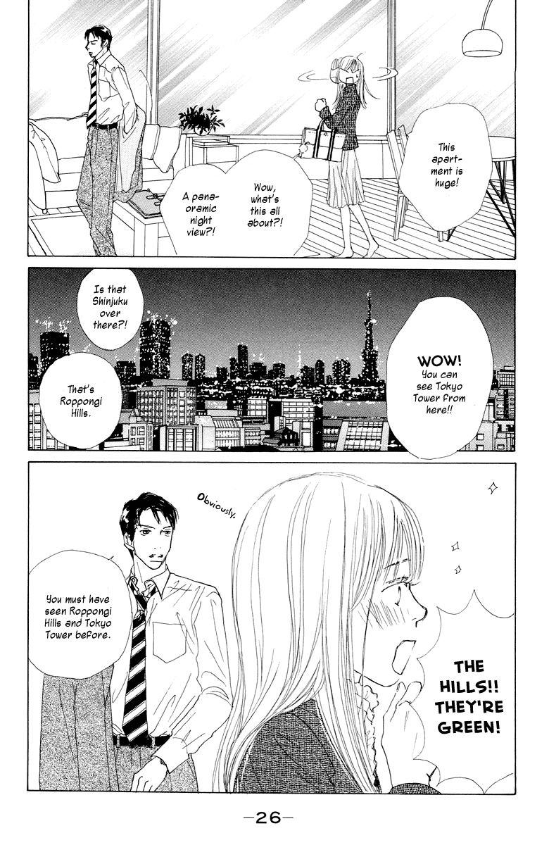 Tokyo Alice Chapter 1.2 page 30 - Chapter 1 v2 : Shopping:1