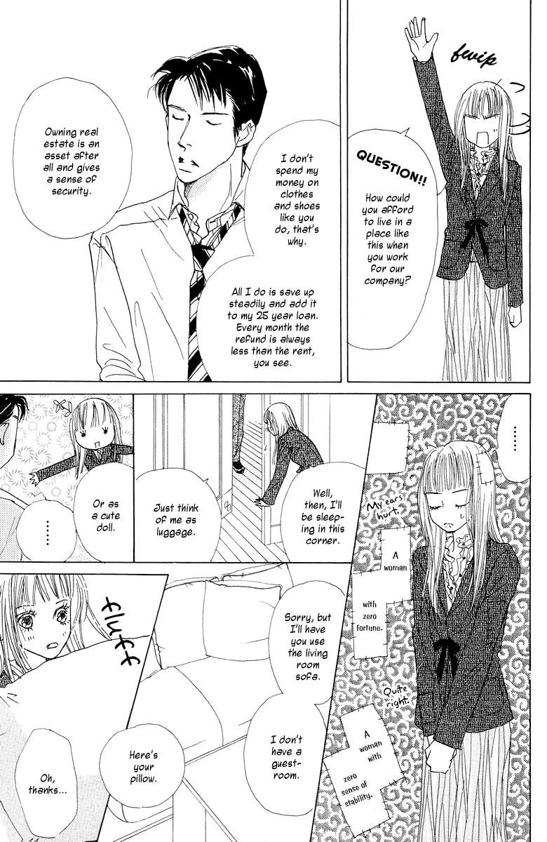 Tokyo Alice Chapter 1.2 page 31 - Chapter 1 v2 : Shopping:1