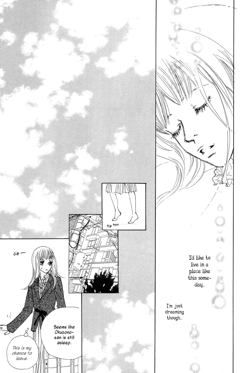 Tokyo Alice Chapter 1.2 page 33 - Chapter 1 v2 : Shopping:1