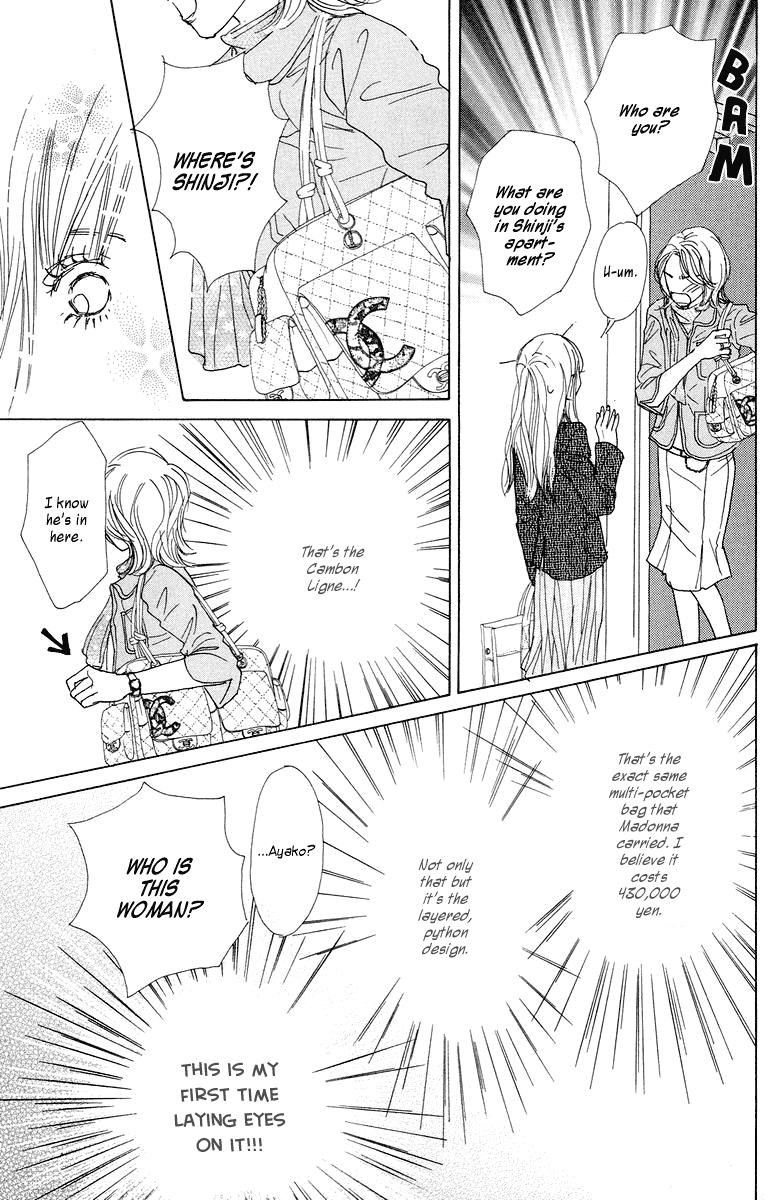 Tokyo Alice Chapter 1.2 page 35 - Chapter 1 v2 : Shopping:1
