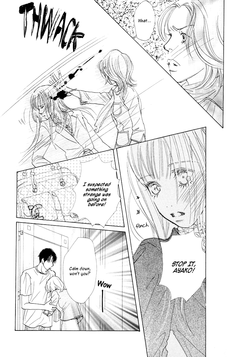 Tokyo Alice Chapter 1.2 page 37 - Chapter 1 v2 : Shopping:1