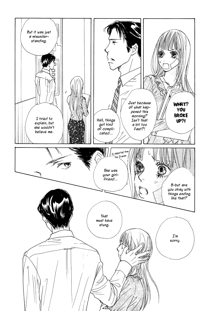Tokyo Alice Chapter 1.2 page 39 - Chapter 1 v2 : Shopping:1
