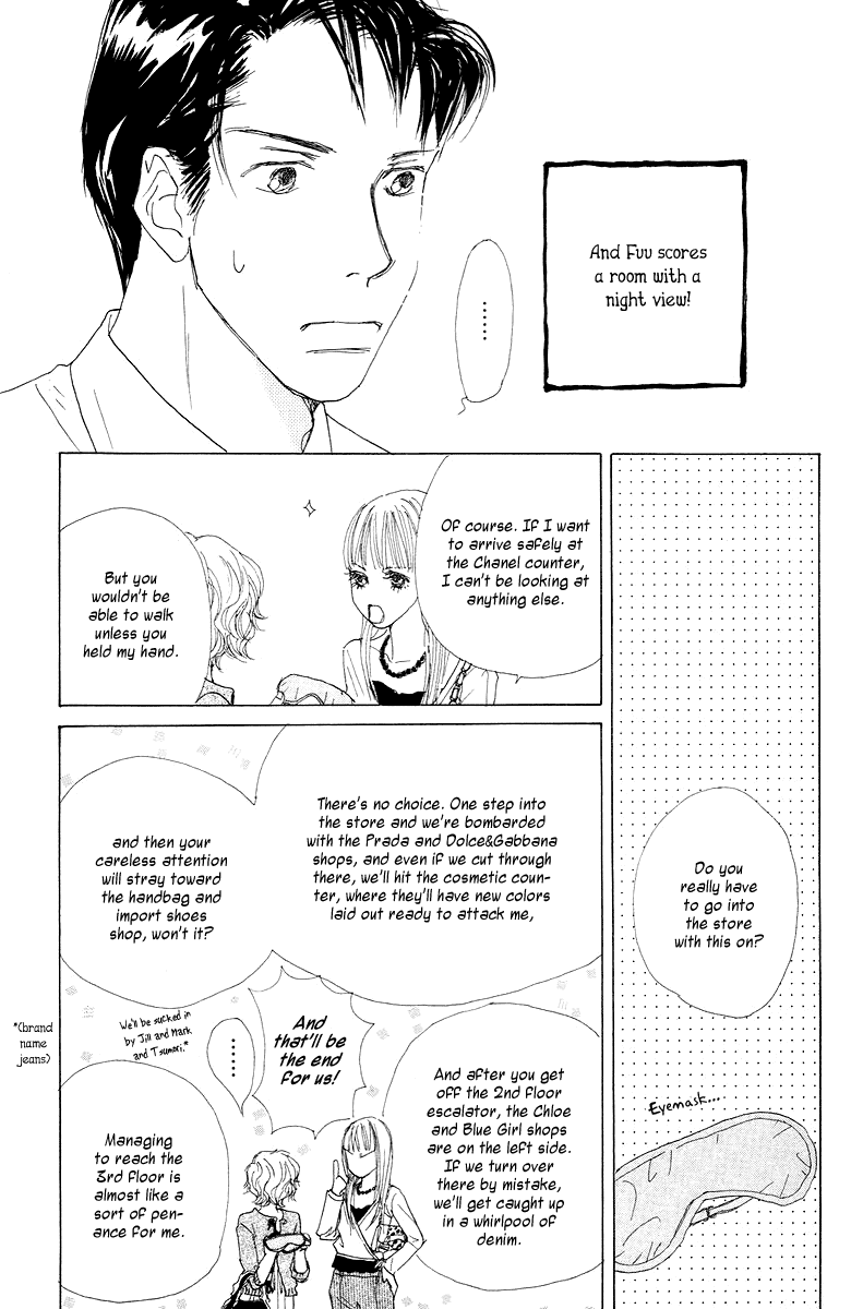 Tokyo Alice Chapter 1.2 page 41 - Chapter 1 v2 : Shopping:1