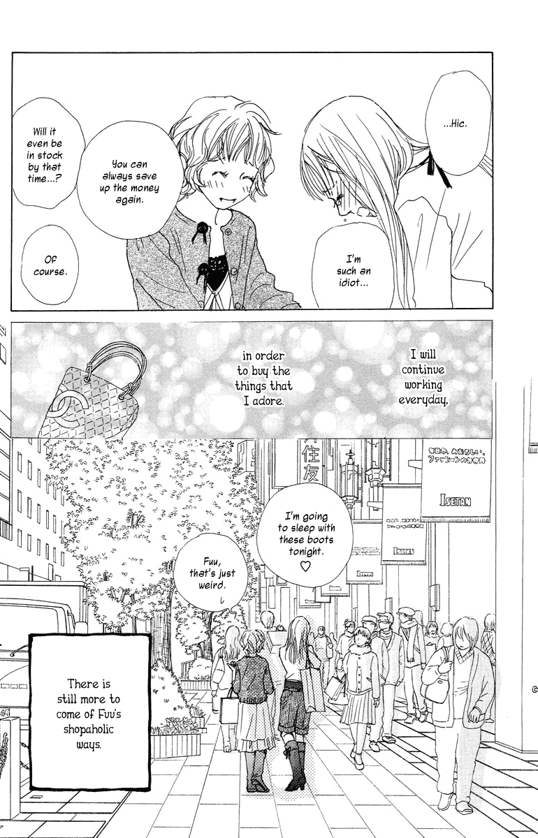 Tokyo Alice Chapter 1.2 page 44 - Chapter 1 v2 : Shopping:1