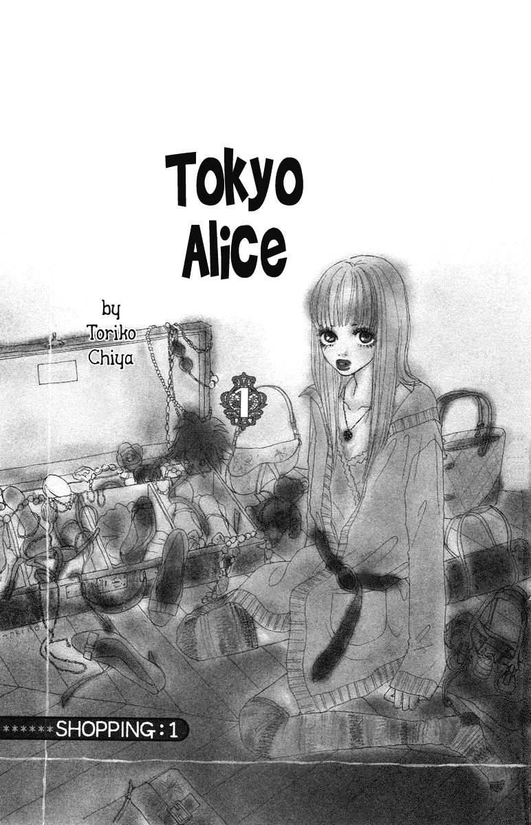 Tokyo Alice Chapter 1.2 page 5 - Chapter 1 v2 : Shopping:1