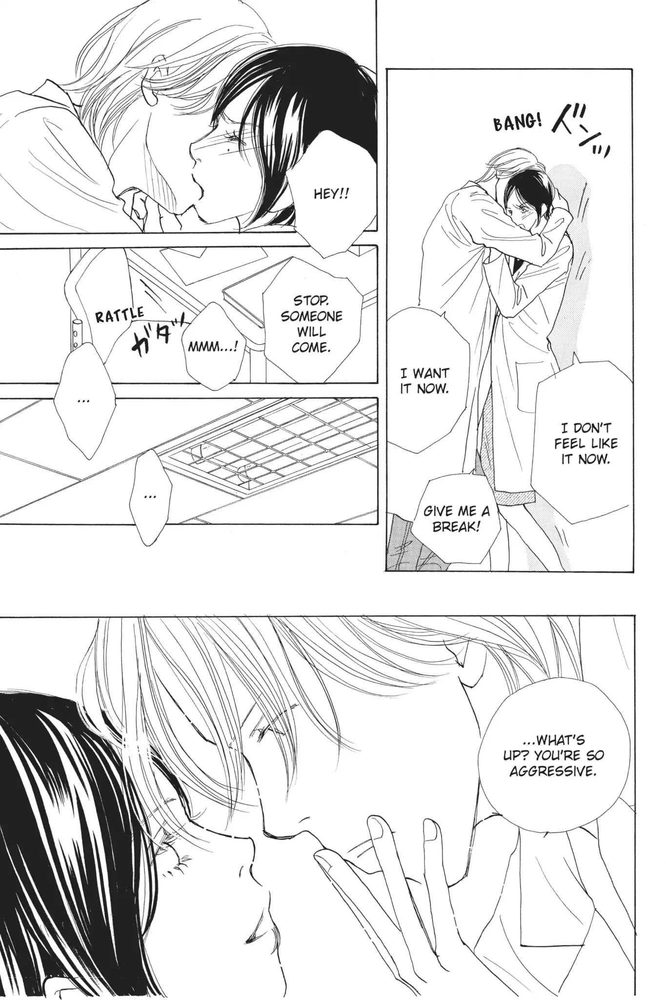 Tokyo Alice Chapter 10 page 11 - Chapter 10: Vol.2 Shopping: 10