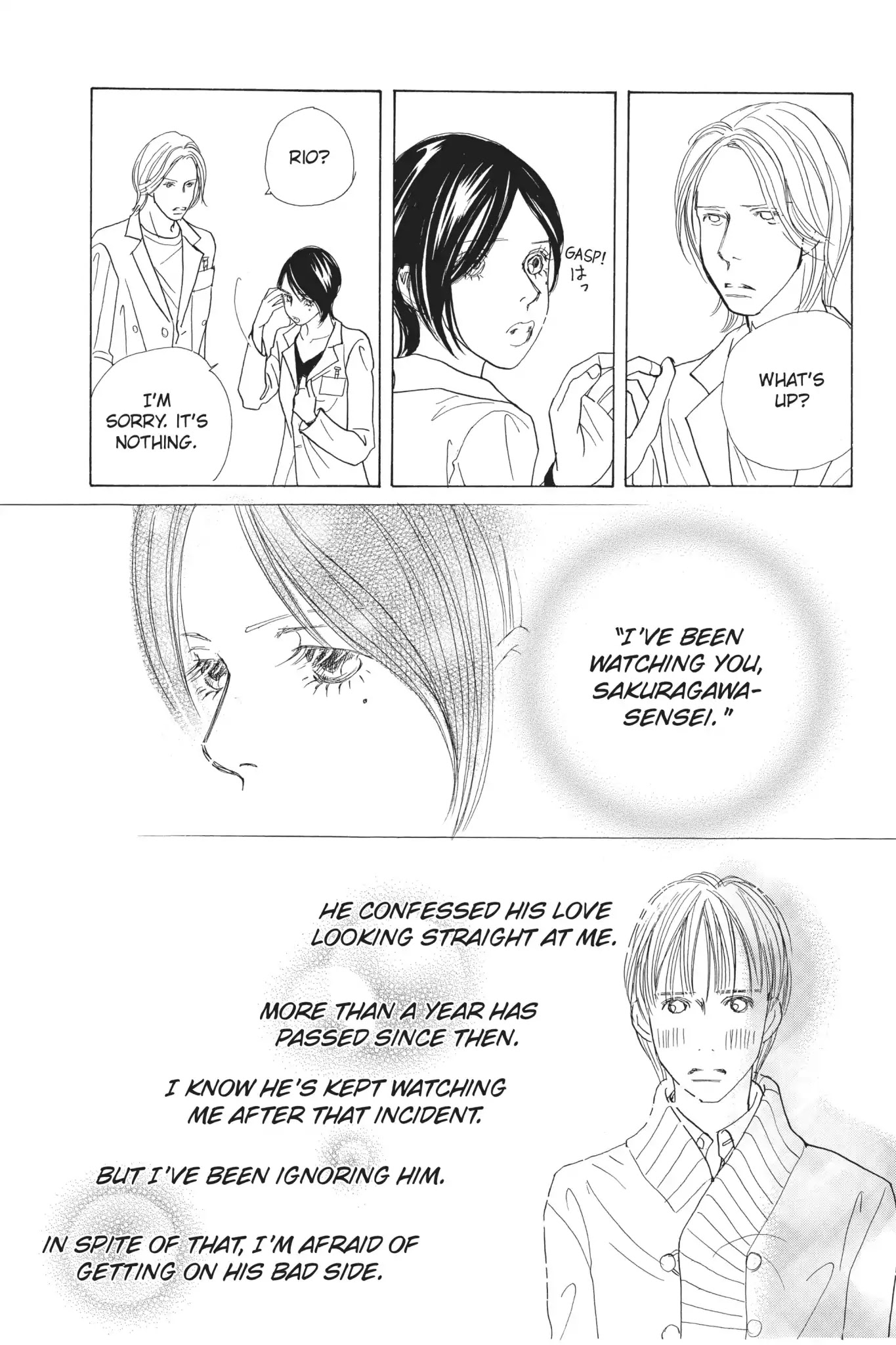Tokyo Alice Chapter 10 page 15 - Chapter 10: Vol.2 Shopping: 10