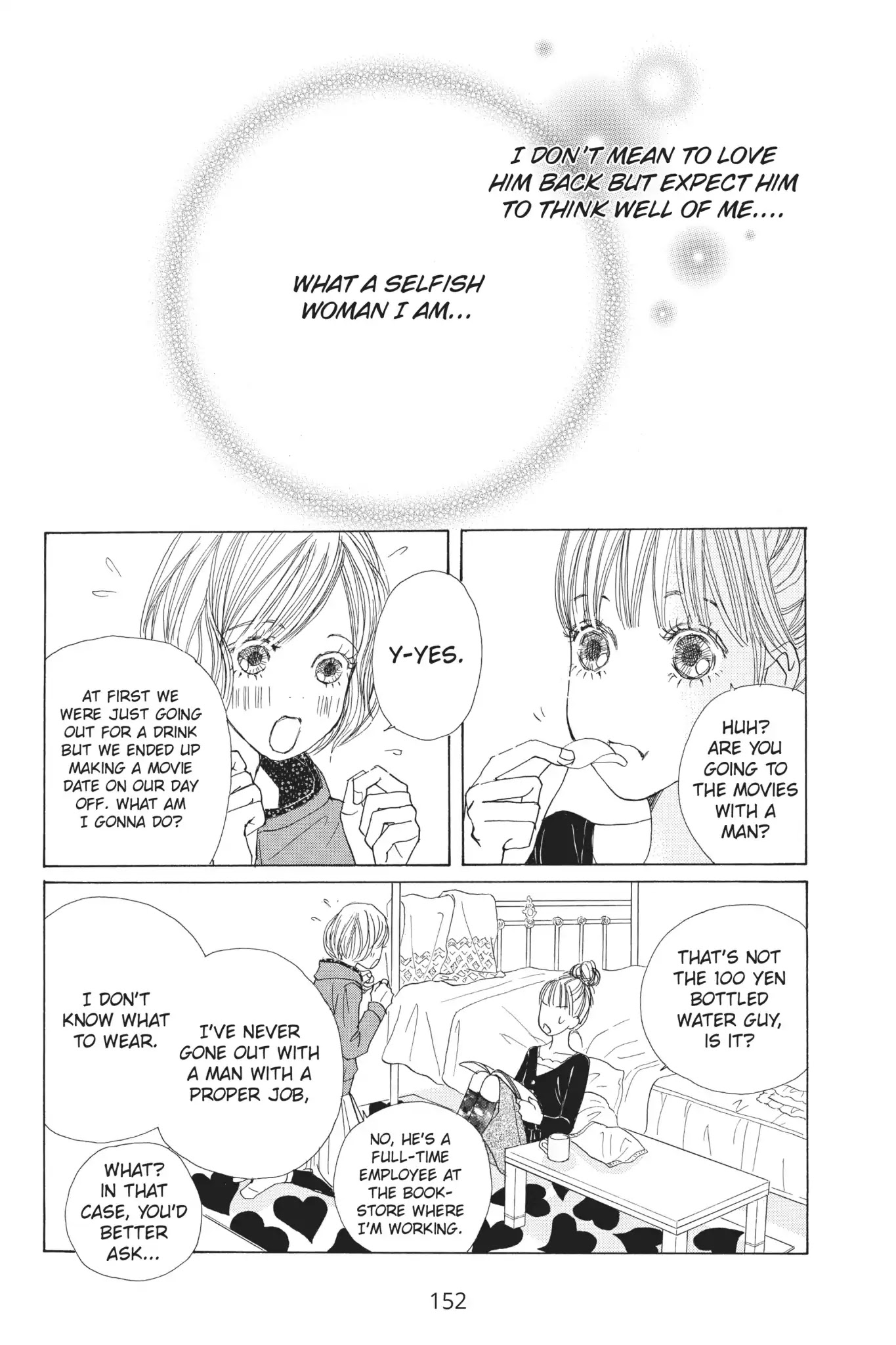Tokyo Alice Chapter 10 page 16 - Chapter 10: Vol.2 Shopping: 10