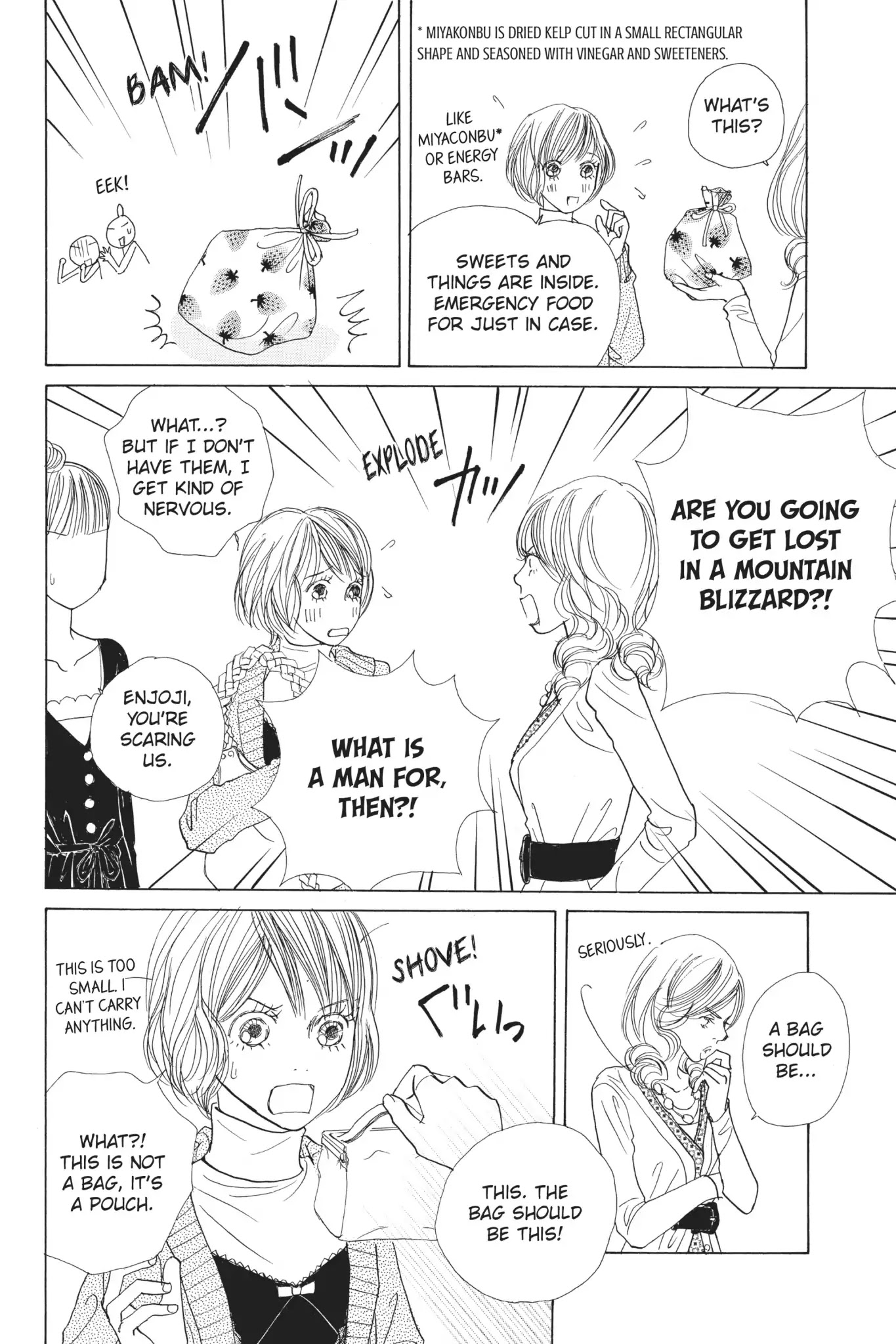 Tokyo Alice Chapter 10 page 20 - Chapter 10: Vol.2 Shopping: 10