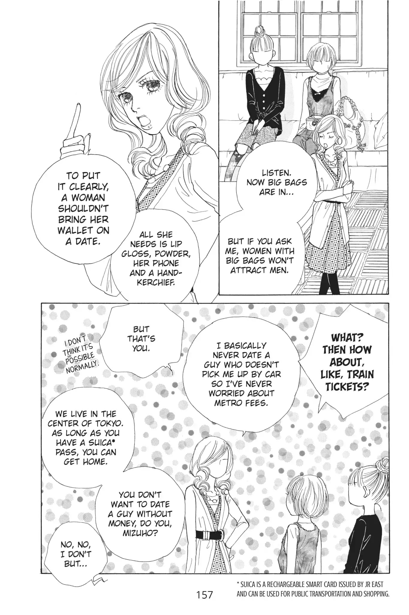 Tokyo Alice Chapter 10 page 21 - Chapter 10: Vol.2 Shopping: 10