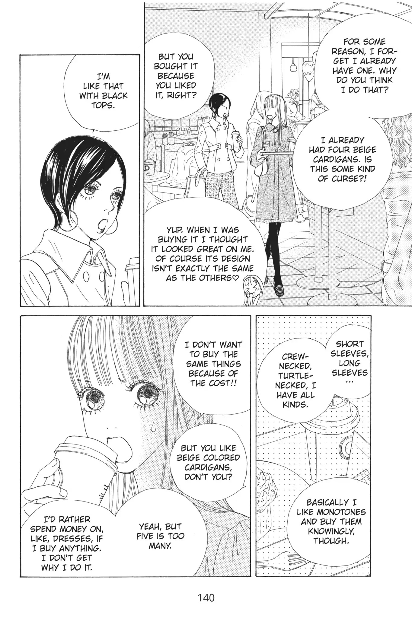 Tokyo Alice Chapter 10 page 4 - Chapter 10: Vol.2 Shopping: 10